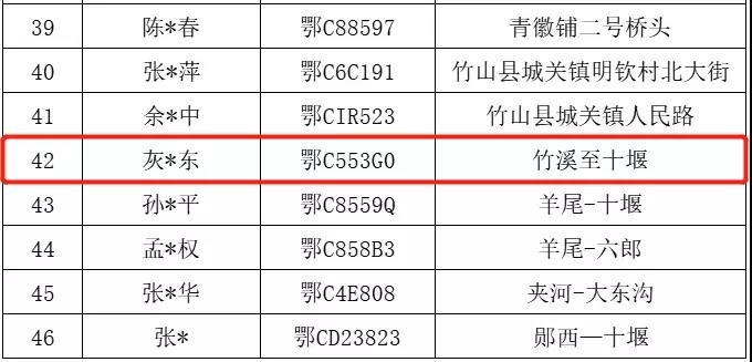 微信图片_20210510102609.jpg