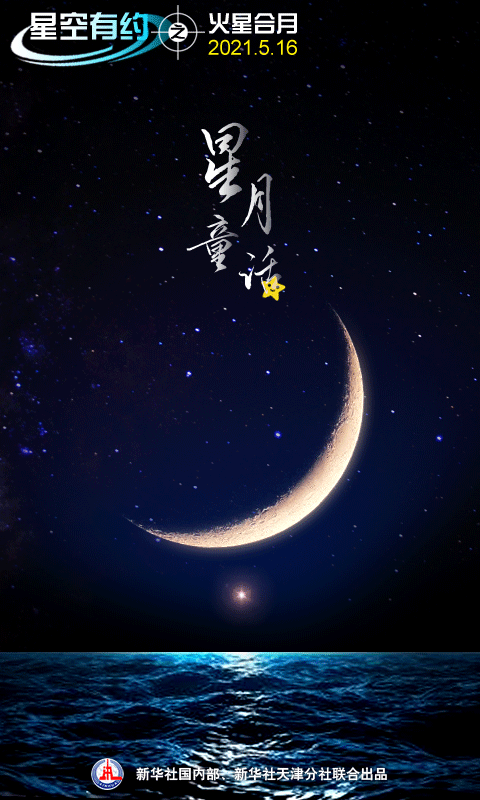 94c69122e413220833d035.gif