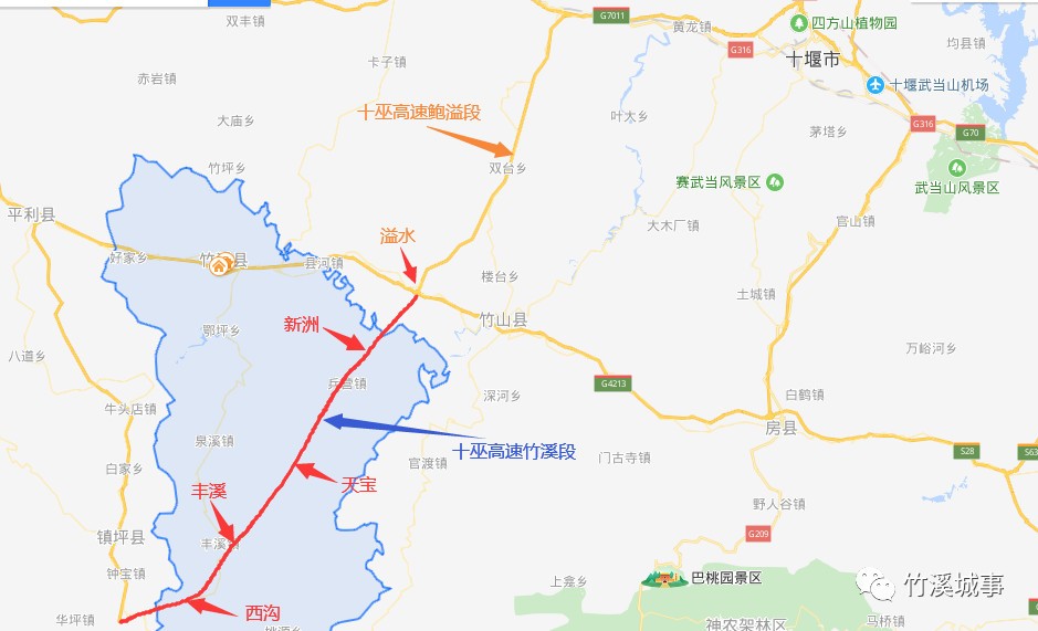 力争年内开建！十巫高速竹溪段！