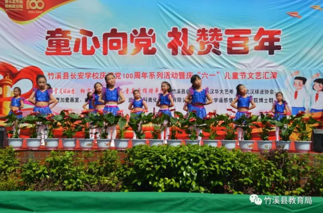 太震撼了！从竹溪各地传出的.........