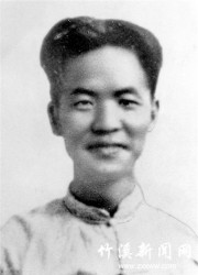 数风流人物 |邓中夏：“最后胜利终究是我们的”