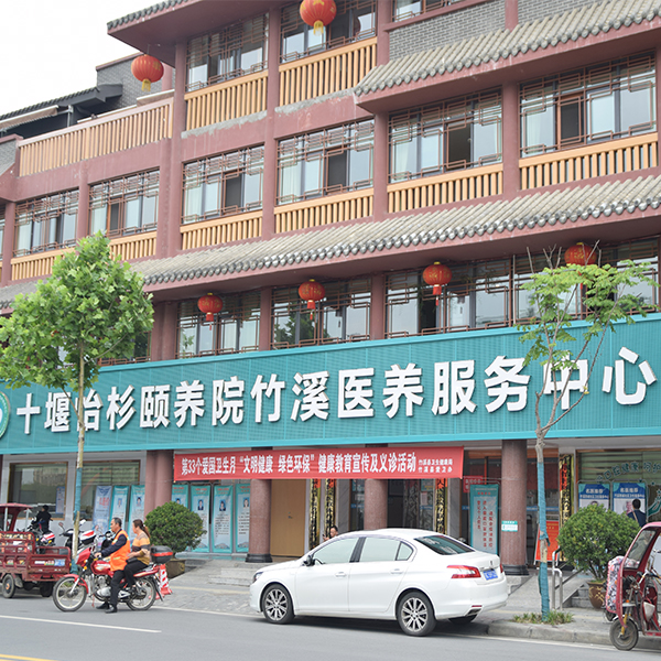 西城社区